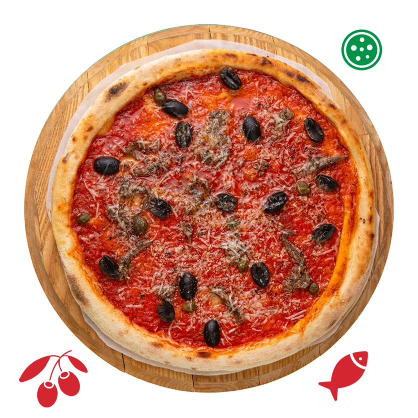 PizzaBoxрінара з анчоусами